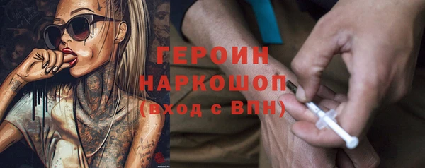 кокс Алексин