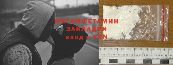 кокс Алексин