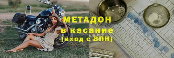 MESCALINE Алексеевка