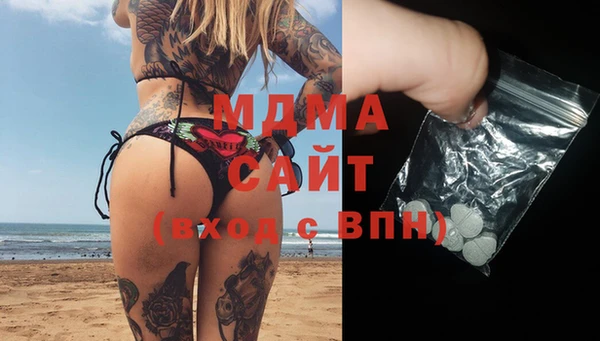 кокс Алексин