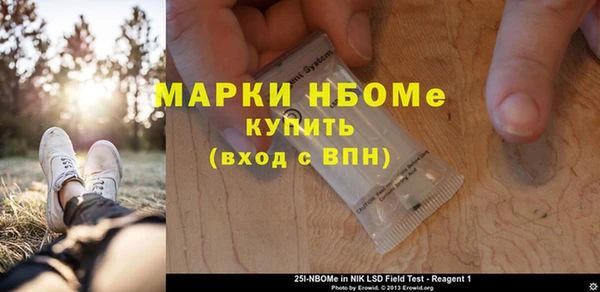 круглые Алзамай