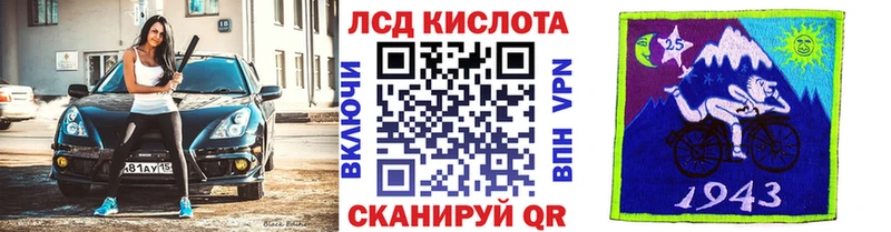 Марки NBOMe 1,5мг даркнет сайт Хадыженск
